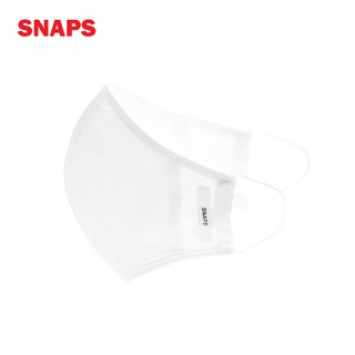 SNAPS Face Mask (White) หน้ากากผ้า มีช่องสำหรับใส่แผ่นกรอง