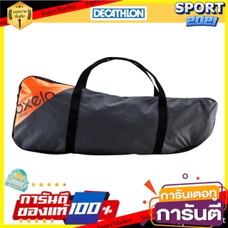 กระเป๋าพกพาสกู๊ตเตอร์รุ่น TOWN BAG Carry bag scooter model TOWN BAG