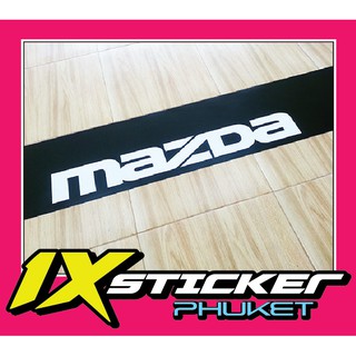 สติ๊กเกอร์คาดกระจกบังแดด Mazda