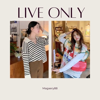 เสื้อไหมพรม คาร์ดิแกน สเวตเตอร์ใส่เที่ยวทำคอนเท้น สไตล์คาเฟ่ By Magaery88