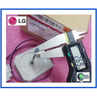 มอเตอร์พัดลมระบายความร้อนตู้เย็นแอลจี/Motor/LG/4681JB1029H :EAU61644102/อะไหล่แท้จากโรงงาน