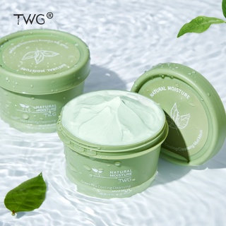 Xuerouya Green Tea Mud Mask Deep Cleansing Oil Controlling Pore Removal Blackheads Smearing Mask