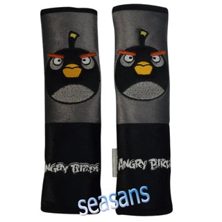 ผ้า หุ้มเข็มขัดนิรภัยรถยนต์ หุ้มสายคาดเบลท์ ลาย#Angry Birds(ดำ+เทา) แพ๊คคู่ ลิขสิทธิ์แท้