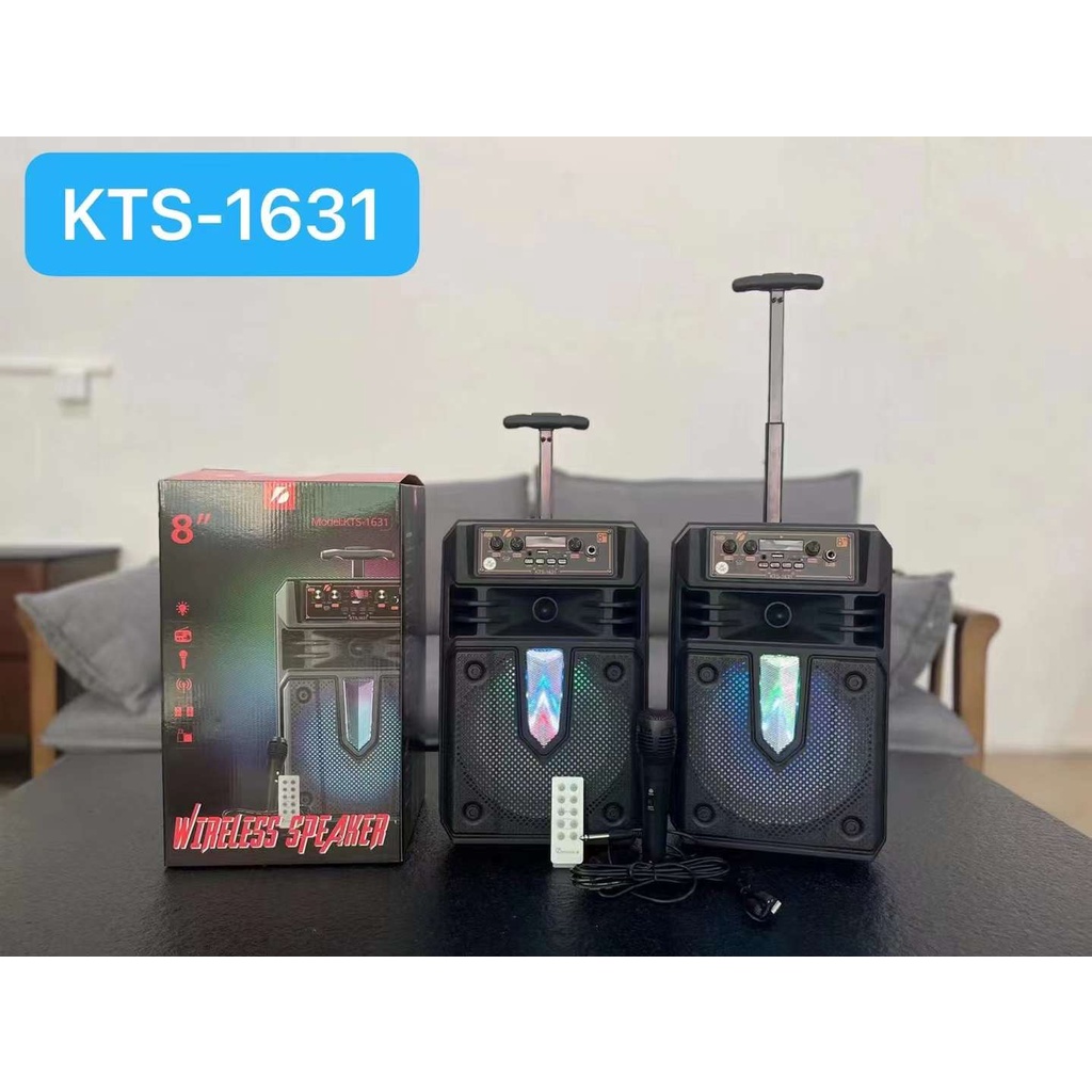 ลำโพงบลูทูธ บลทูธไร้สายรุ่น KTS-1631 เสียงดีเบสแน่น ดอกลำโพง8นิ้ว ปรับเบส แหลมกลางได้ แถมฟรี (ไมโครโ