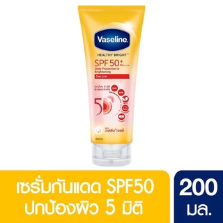 Exp 02/2024 Vaseline Healthy Bright SPF50 PA+++ Sun + Pollution Protection Serum 200ml.