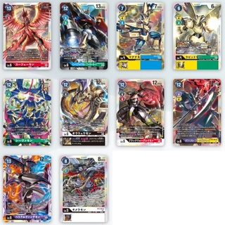 [Digimon] DIGIMON Card TCG (BT-08) New Hero - SR ขายแยกใบ