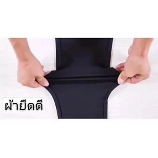 #กางเกงขายาวผู้หญิง"ผ้ายืดเกาหลี"ตัวใหญ่(ราคาพิเศษ+มีเก็บเงินปลายทาง)ใส่เที่ยวใส่ทำงานได้“เอว36-44”กระเป๋าเป็นกระดุมลง