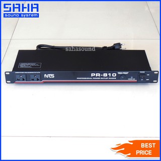 NTS PR-810 เพาเวอร์เบรกเกอร์ 10 ช่อง เบรกเกอร์ 3 ขา sahasound - สหซาวด์