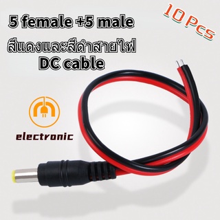 10pcs 5 หญิง + 5 ชาย สีแดงและสีดำสายไฟ DC cable สายไฟดำแดง-แดงดำ สายไฟซิลิโคน  ยืดหยุ่นสูง ทนความร้อนสูง 5 female +5 male