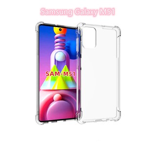 เคสโทรศัพท์มือถือ Tpu แบบ 4 มุมสําหรับ Samsung Galaxy M51