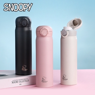 กระบอกน้ำ Snoopyฉนวนกันความร้อนสูญญากาศสองชั้น304ถ้วยสูญญากาศฝาใหญ่สแตนเลส