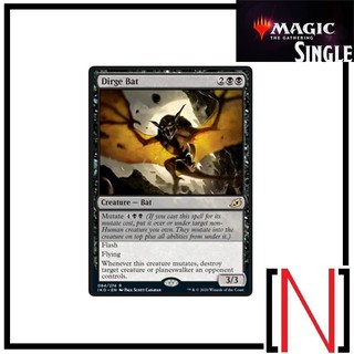 [MTG][Single][IKO] Dirge Bat ระดับ Rare [ภาษาอังกฤษ]