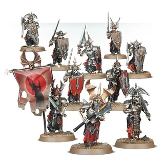 Warhammer AOS : Soulblight Gravelords : Grave Guard x 5