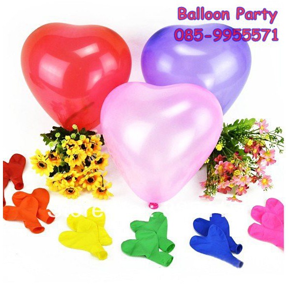 ลูกโป่งหัวใจสีมุก คละสีพาสเทล ขนาด 6 นิ้ว Latex Metalic Color Balloon แพคละ 20 ใบ