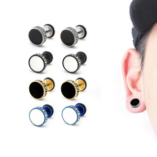 ต่างหู ตุ้มหู จิว ต่างหูผู้ชาย | DZN.DB |  Designer Barbell earrings for Men - 1 ข้าง