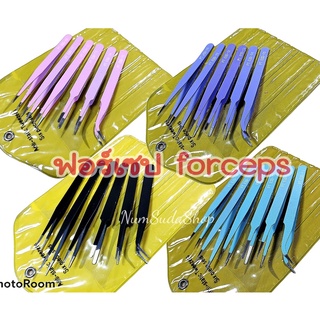 Forcep ฟอร์เซป ชุด6ชิ้นแบบสี ฟอเซป แสตนเลส สำหรับคีบเมล็ด ผสมเกสร แคคตัส ไม้อวบน้ำ Cactus คีบของชิ้นเล็กๆสีชมพู-ฟ้า-ม่วง