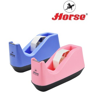 HORSE ตราม้า แท่นตัดเทป H-25 แกน 3นิ้ว - คละสี จำนว 1 อัน