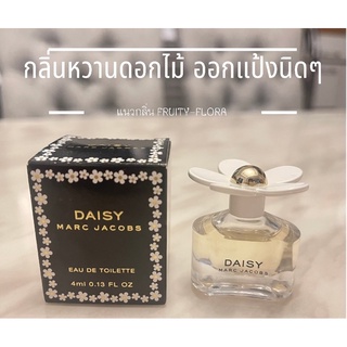 MARC JACOBS Daisy 4ml