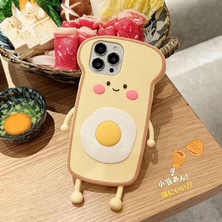 Supercase🧸i11-i13promax TOAST PHONE CASE เคสขนมปัง เคสมือถือ