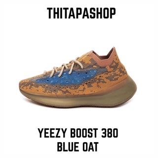 YEEZY BOOST 380 BLUE OAT