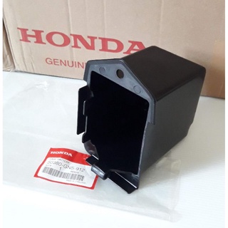 กล่องใส่แบตเตอรี่/HONDA/ ดรีม100 ตูดเป็ด คุรุสภา ดรีม100 ท้ายมน C100N รุ่นสตาร์ทเท้า แท้ศูนย์(50380-GN5-912)