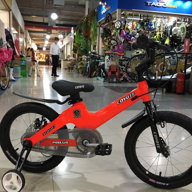 จักรยานเด็ก Coyote Peelus ล้อ16” นำ้หนักเบามาก