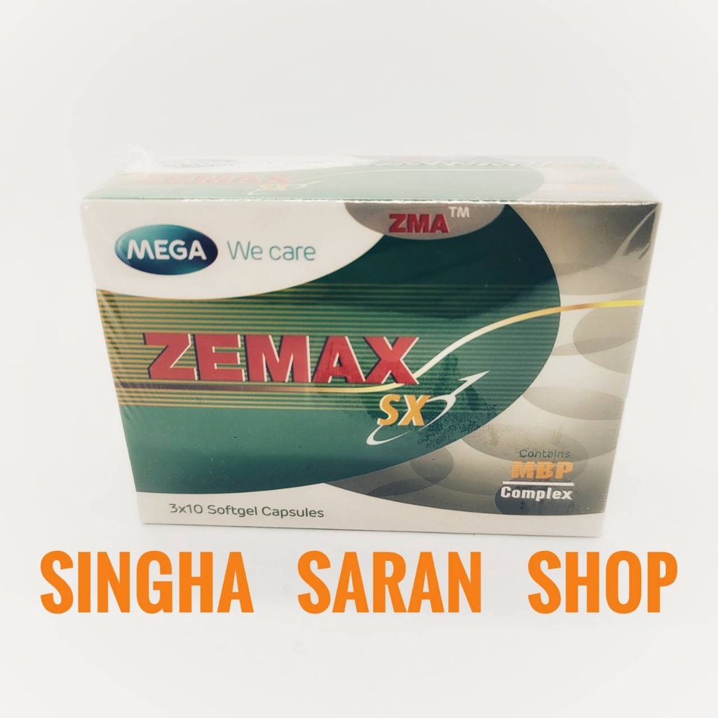 Mega We Care Zemax SX ซีแมกซ์ 30 แคปซูล บำรุงสุขภาพชาย