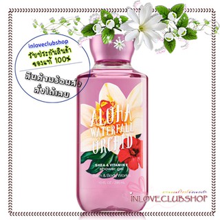 Bath &amp; Body Works / Shower Gel 295 ml. (Aloha Waterfall Orchid)