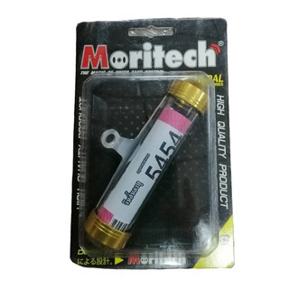 Moritech แคปซูลใส่ พ.ร.บ. ป้ายภาษี CNC + หลอดอะคริลิคกันน้ำ สีทอง