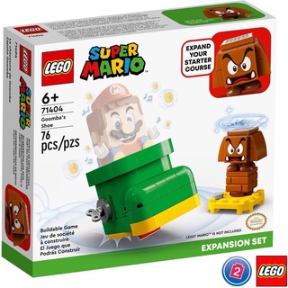 เลโก้ LEGO Super Mario 71404 Goombas Shoe