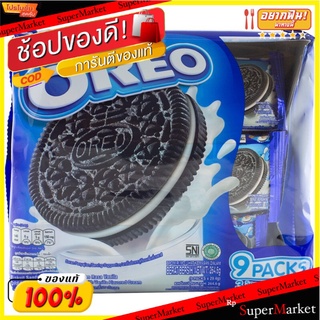 โอรีโอคุกกี้แซน์วิชวานิลลา 256.5กรัม Oreo Vanilla Sandwich Cookies 256.5g.