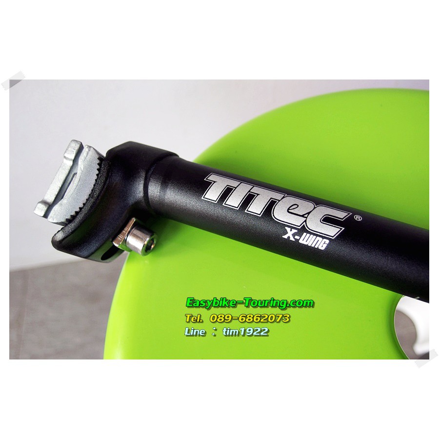 หลักอาน TITEC 27.2 MM.