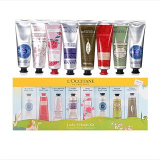 Loccitane ชุดแฮนด์ครีม เชียร์บัตเตอร์ แฮนด์ครีม ให้ความชุ่มชื้น 8 ชิ้น 30 มล.*8