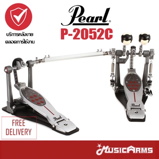 Pearl P-2052C Eliminator Pedal กระเดื่องคู่ Music Arms