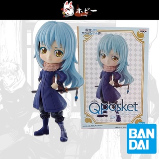 Tensura Rimuru QPosket Banpresto Style B