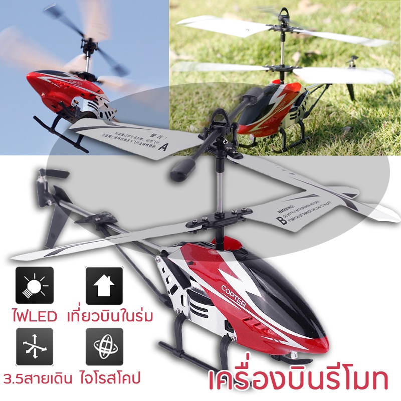 My Image 17