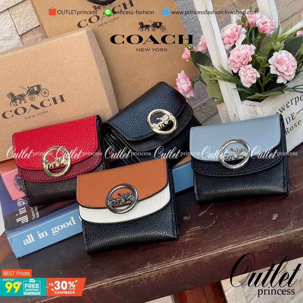 OUTLET 】COACH  JADE SMALL DOUBLE FLAP WALLET IN COLORBLOCK (COACH F88002) กระเป๋าสตางค์ใบสั้น