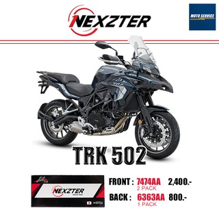 ผ้าเบรก Nexzter สำหรับมอเตอร์ไซค์ รุ่น ฺBenelli TRK502