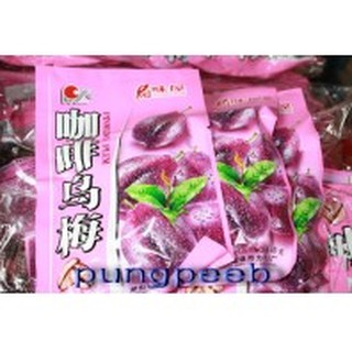 บ๊วยม่วงซอง มี 20 ซอง ต่อ1แพ็ค ขายส่ง ราคาส่ง
