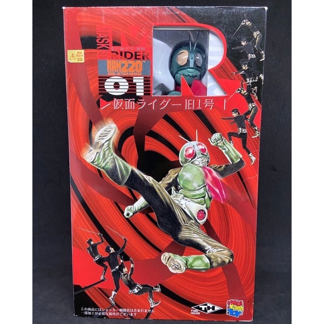 🔥 Masked Rider Old No. 1] RAH220 01 Medicom Toy Real Action Heroes 1/8 REAL ACTION HEROS RAH220 01 MASKED RIDER