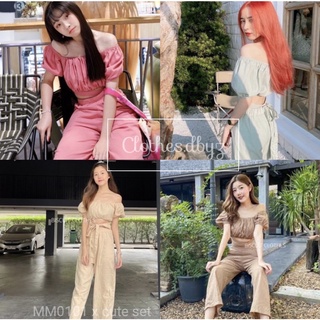 ราคา320.-⛅️ ชุดเซตครอปผ้าลินินแขนตุ๊กตามีเชือกพันเอวน่ารักๆ ใส่ปิดหรือเปิดไหล่ก็ได้ค่ะ มาพร้อมกางเกงขายาวเข้าเซท