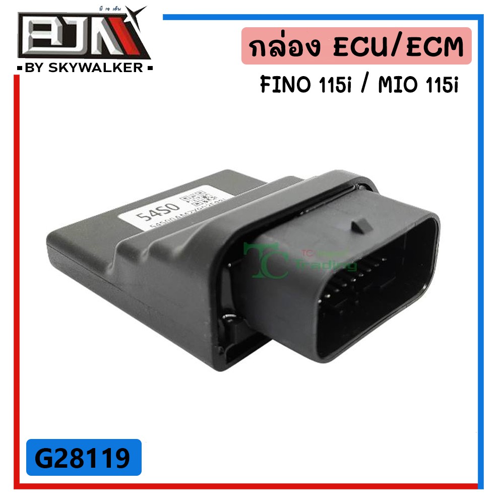 G28119 กล่องECU/ECM ใส่ในรุ่นFINO 115i / MIO 115i
