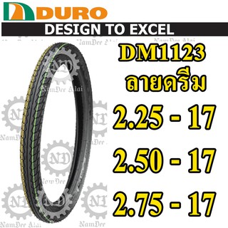 DURO ดูโร่ ยางนอก DM1123 ลายดรีม (หลากหลายเบอร์)