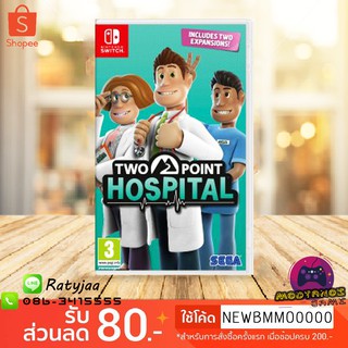 เกมส์ Two point hospital nintendo switch พร้อมส่งคะ