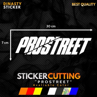 สติกเกอร์ตัด PROSTREET ขนาดใหญ่