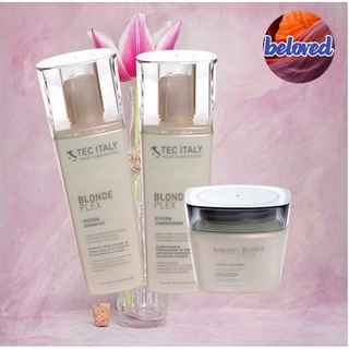 Tec Italy Blonde Plex System Shampoo/Conditioner/Treatment 300/300/280 ml แชมพู ครีมนวดผม ทรีทเม้นท์ สำหรับผมฟอกแห้งเสีย