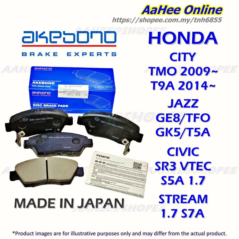 Akebono Japan ผ้าเบรคด้านหน้า-Honda CITY JAZZ 1.5 GM2 GM6 TMO T9A GE8 GK5 TFO T5A CIVIC STREAM 1.7 S