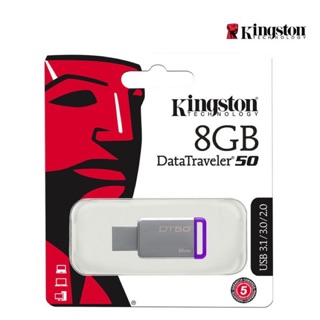 Kingston (100%) USB Ingston Flash Drive รุ่น DataTraveler 50 USB 3.0 (DT50)