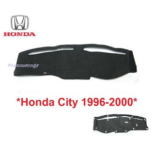 พรมปูคอนโซลหน้ารถ Honda City 1996-2000  ฮอนด้า ซิตี้ พรมปูแผงหน้าปัด #พรมหน้ารถ