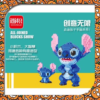 CHAMAA ตัวต่อนาโน Shangji 21823 200507 สติทซ์ สติท ลิโล Lilo &amp; Stitch Stitch 2300ชิ้น